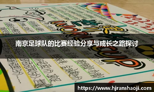 易游YY体育平台