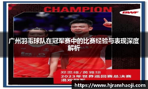 易游YY体育平台