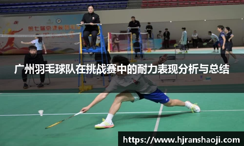 易游YY体育YY SPORTS