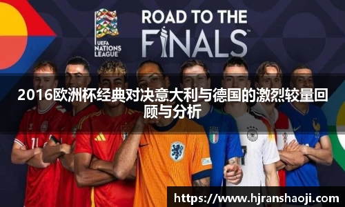 易游YY体育官方网站