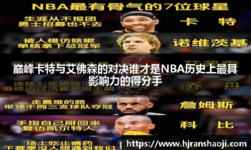 易游YY体育官方网站