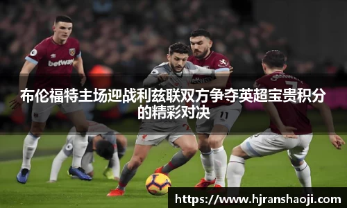 易游YY体育YY SPORTS