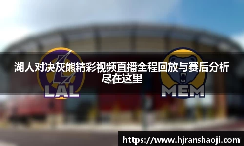 易游YY体育YY SPORTS