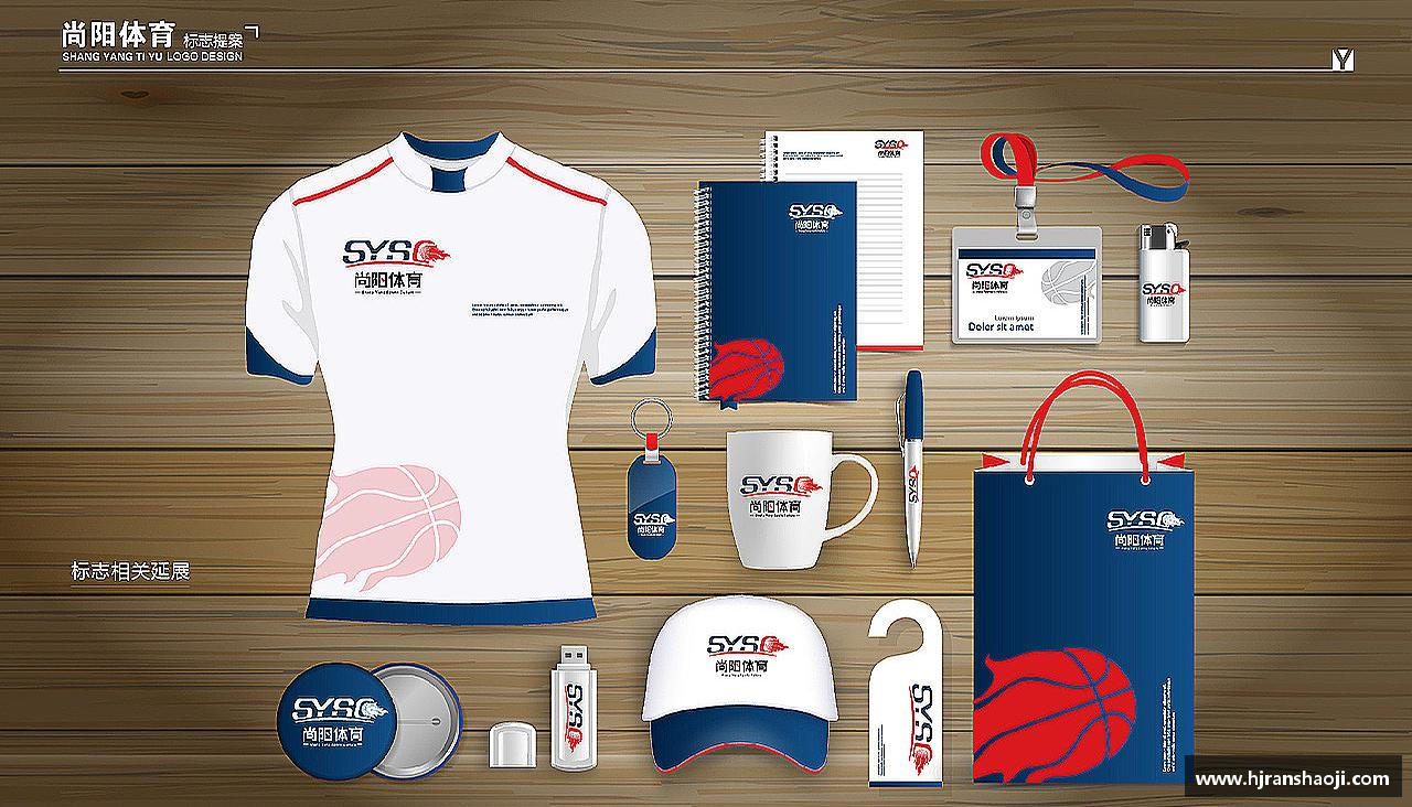 无惧失败，追逐胜利！